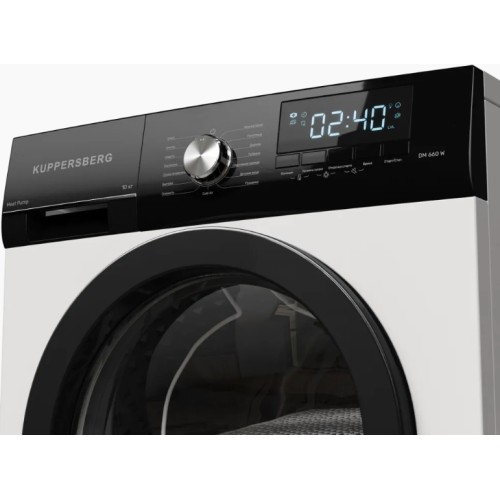 Сушильная машина Kuppersberg DM 660 W