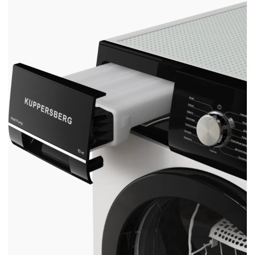 Сушильная машина Kuppersberg DM 660 W