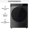 Сушильная машина Kuppersberg DM 590 GR