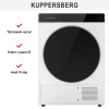 Сушильная машина Kuppersberg DM 590 W