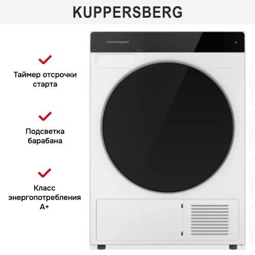 Сушильная машина Kuppersberg DM 591 W