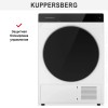 Сушильная машина Kuppersberg DM 591 W