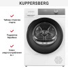 Сушильная машина Kuppersberg DM 610 W