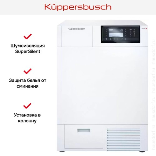 Сушильная машина Kuppersbusch T 30.0 W