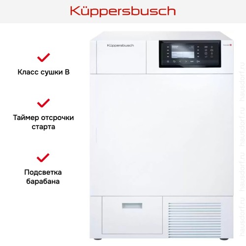 Сушильная машина Kuppersbusch T 30.0 W