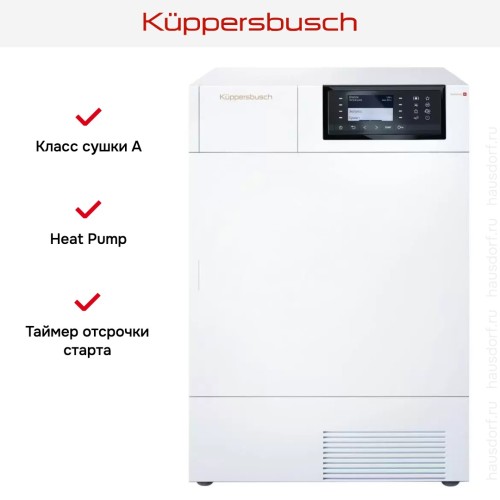 Сушильная машина Kuppersbusch T 40.0 G