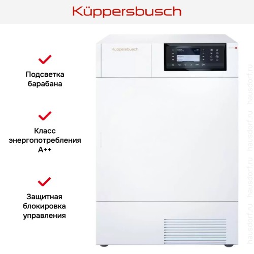 Сушильная машина Kuppersbusch T 40.0 G