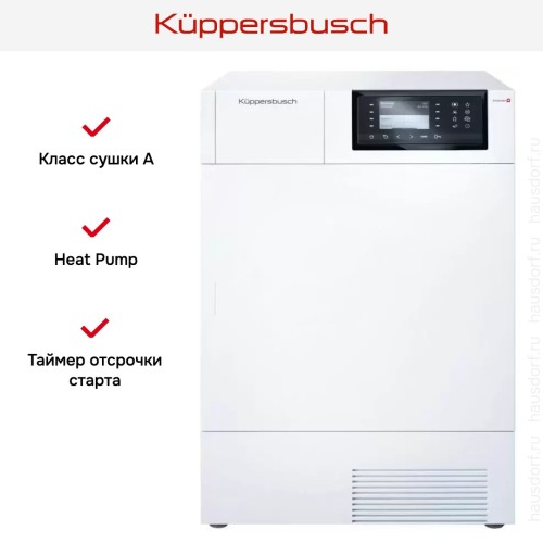 Сушильная машина Kuppersbusch T 40.0 W