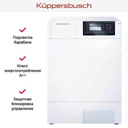 Сушильная машина Kuppersbusch T 40.0 W