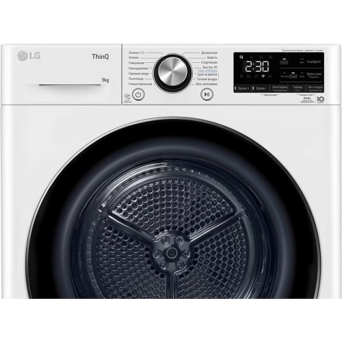 Сушильная машина LG DC90V9V9WN