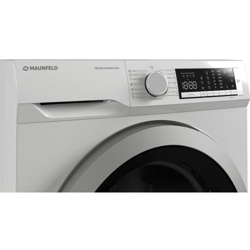 Сушильная машина Maunfeld MFDM157WH200 SLIM