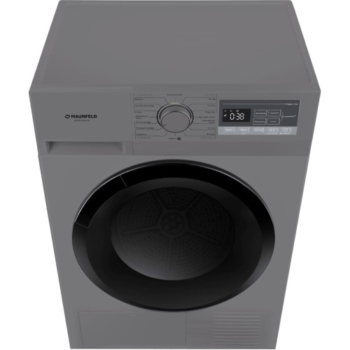 Сушильная машина Maunfeld MFDM168SL02