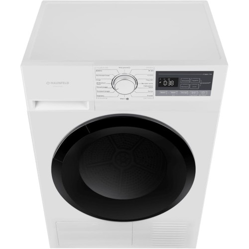 Сушильная машина Maunfeld MFDM168WH02