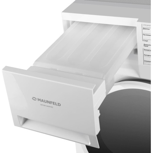 Сушильная машина Maunfeld MFDM168WH03
