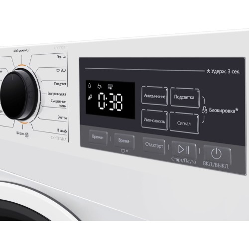 Сушильная машина Maunfeld MFDM168WH03