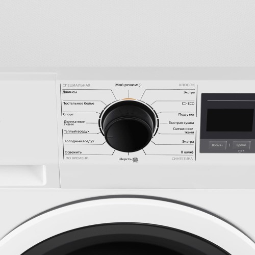 Сушильная машина Maunfeld MFDM168WH03