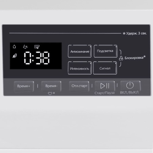 Сушильная машина Maunfeld MFDM168WH03