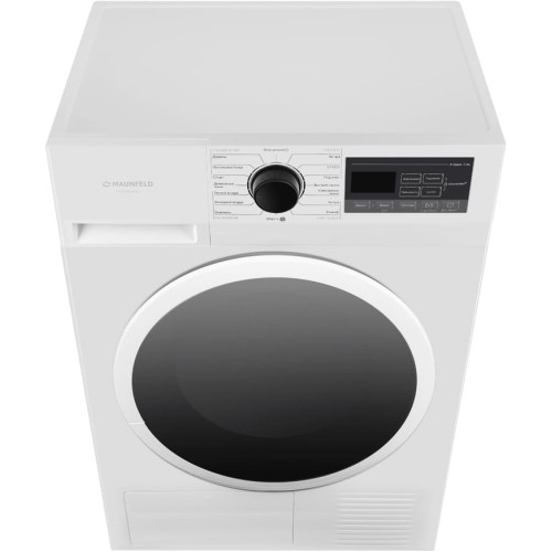 Сушильная машина Maunfeld MFDM168WH03