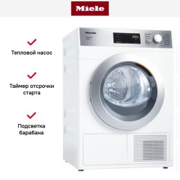 Профессиональная сушильная машина Miele PDR 300