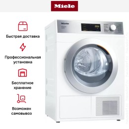 Профессиональная сушильная машина Miele PDR 300