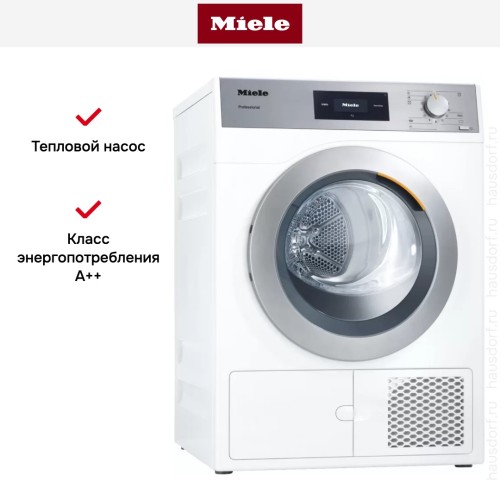 Сушильная машина Miele PDR507HP RU LW
