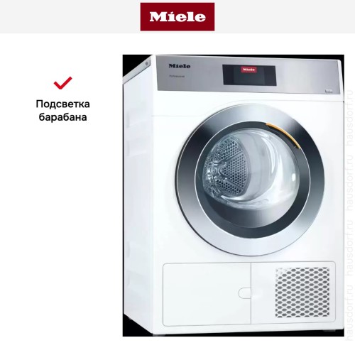 Сушильная машина с тепловым насосом Miele PDR 908 HP белый