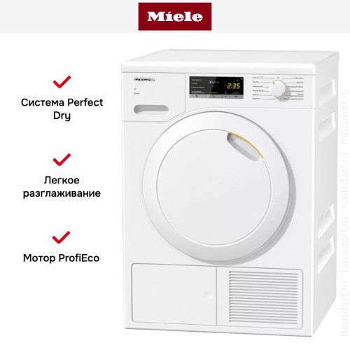 Сушильная машина Miele TCA220WP
