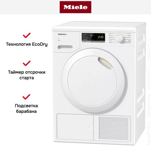Сушильная машина Miele TCA220WP