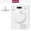 Сушильная машина Miele TCA220WP