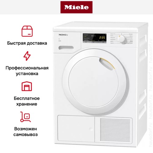 Сушильная машина Miele TCA220WP