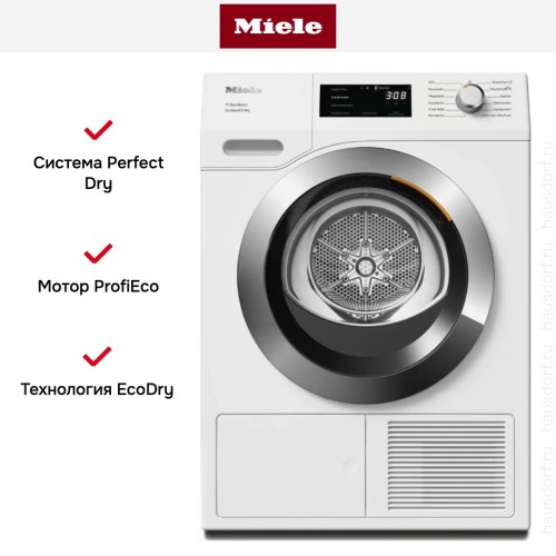 Сушильная машина Miele TEH795WP Chrome Edition