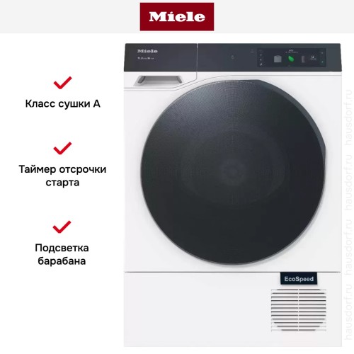Сушильная машина Miele TQ 1000 WP Nova Edition