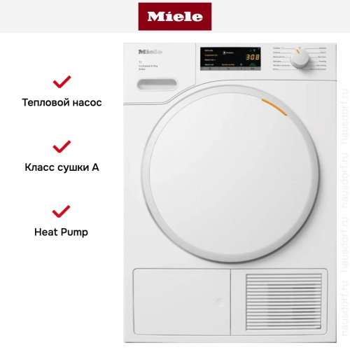 Сушильная машина Miele TWA520WP White Edition