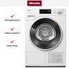 Сушильная машина Miele TWC640WP White Edition