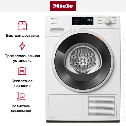 Сушильная машина Miele TWC640WP White Edition