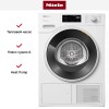 Сушильная машина Miele TWD640WP White Edition