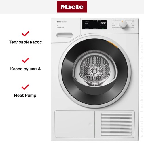 Сушильная машина Miele TWD640WP White Edition