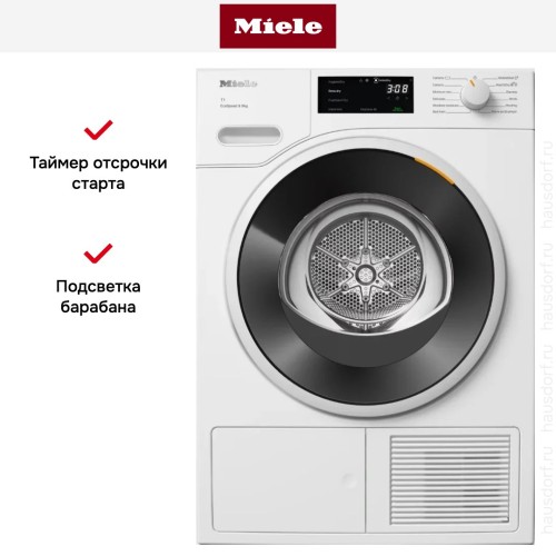 Сушильная машина Miele TWD640WP White Edition