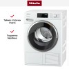 Сушильная машина Miele TWF760WP