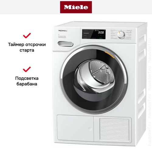 Сушильная машина Miele TWF760WP