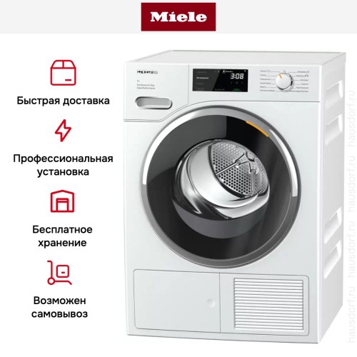 Сушильная машина Miele TWF760WP