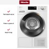 Сушильная машина Miele TWH780WP White Edition