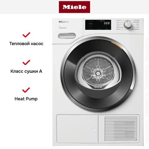 Сушильная машина Miele TWH780WP White Edition