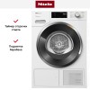 Сушильная машина Miele TWH780WP White Edition
