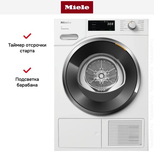 Сушильная машина Miele TWH780WP White Edition