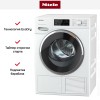 Сушильная машина Miele TWL780WP