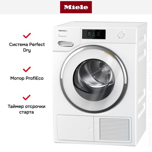 Сушильная машина Miele TWR780WP