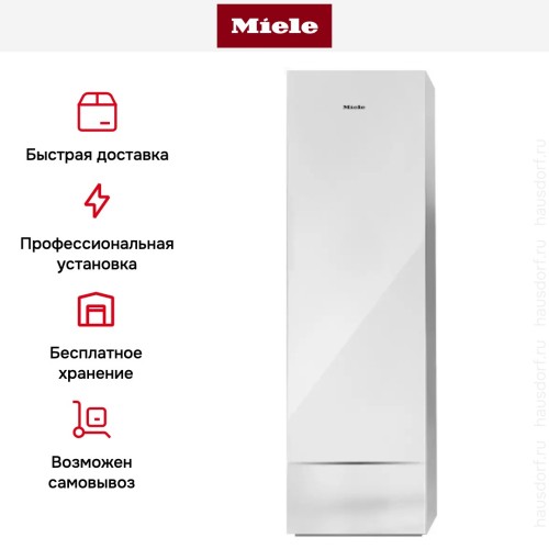 Сушильный шкаф Miele Aerium LC 860 WP BRWS купить в Москве и Санкт-Петербурге