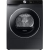 Сушильная машина Samsung DV90T6240LB/LP купить в Москве и Санкт-Петербурге