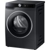 Сушильная машина Samsung DV90T6240LB/LP купить в Москве и Санкт-Петербурге